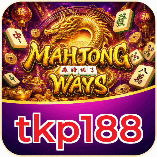 tkp188